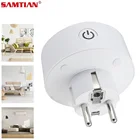 Смарт-розетка SAMTIAN с поддержкой Wi-Fi и функцией таймера