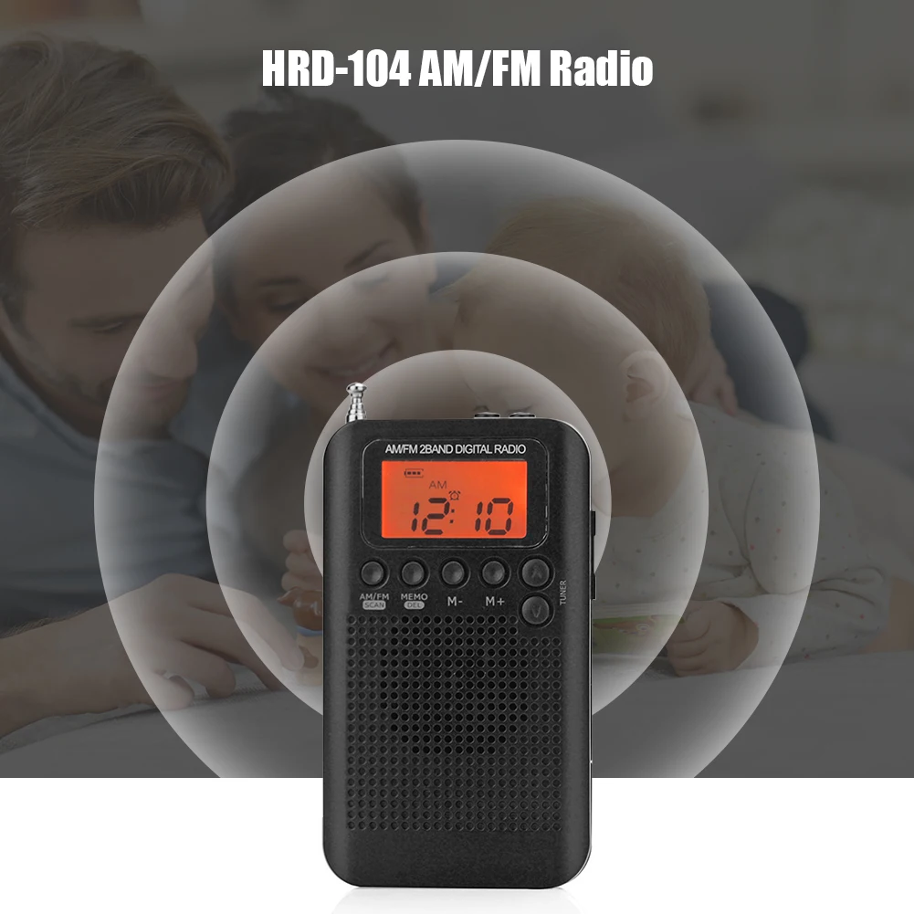 Черно серый HRD 104 Портативный AM FM стерео радио 2 полосный цифровой ЖК дисплей