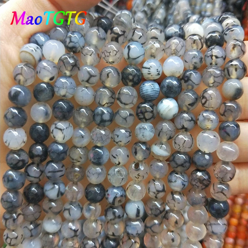 Натуральные черные круглые бусины для изготовления ювелирных изделий браслет 6 8