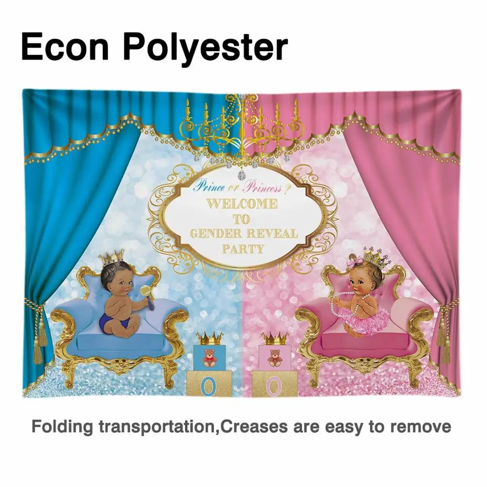 Allenjoy Boy Prince Banner Baby Shower Gender Reveal Curtain Party Backdrop Birthday Kid Girl Event Newborn Decor Photozone | Дом и сад