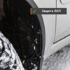 Изображение товара 2