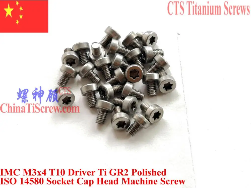 Титановые винты ISO 14580 M3 M3x4 M3x5 M3x6 M3x8 M3x9 M3x10 M3x12 Torx T10 колпачок для отвертки Ti GR2 |