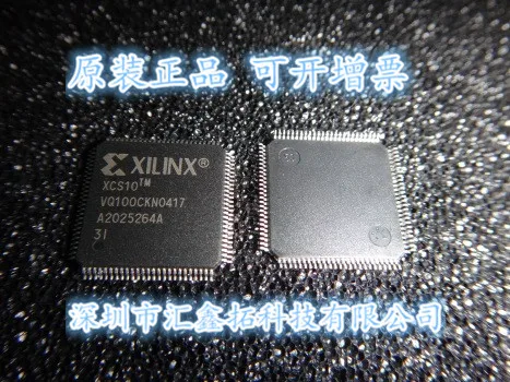 

XCS10-3VQ100C XCS10-3VQG100I XCS10 TQFP100