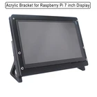 Акриловый чехол для Raspberry Pi 4, Pi 4B3B +3B с сенсорным экраном 7  5 дюймов