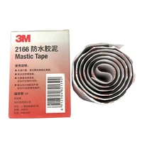 3m 2166 mastic tape waterproof sealing electrical tape insulation adhesive tape for electrical and communication equipment