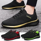 Мужские кроссовки для бега, дышащие легкие спортивные туфли, удобные сетчатые, на шнуровке, гибкие мягкие Прогулочные кроссовки для бега