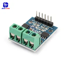 Diymore HG7881 H мост шаговый двигатель двойной постоянного тока