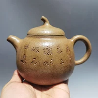 6chinese yixing zisha pottery hand carved pumpkin shape pot poems kettle red mud teapot pot tea maker office ornaments