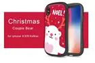 Рождественский чехол с медведем iface для iphone 11 pro Max XS XR X 6 6s 7 8 Plus SE iface для apple 12 mini 12 13 pro max