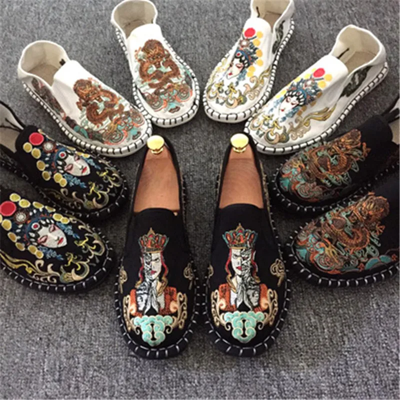 Special Embroidered Dog Shoes Men Rubber Canvas Espadrilles Loafers Hard-Wearing Man Women Harajuku Casual Flats | Обувь