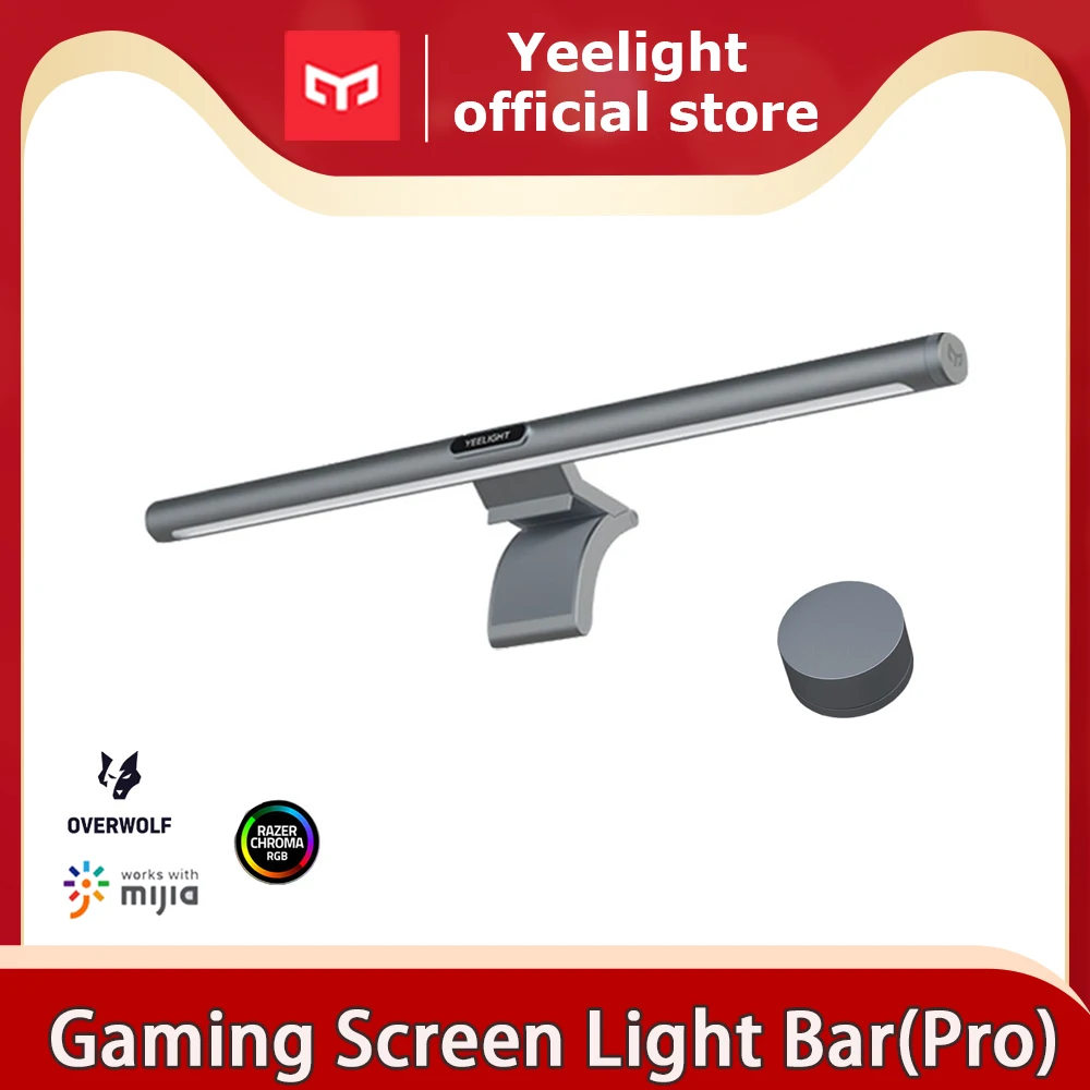 Световая панель YEE Pro с защитой глаз приглушаемый светильник для чтения