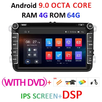 8 ядерный 4G ram 64G Android 9,0 2 DIN Автомобильный dvd-плеер gps для VW/GOLF 5 6/Polo/Passat/CC/B6/B7/Skoda/SEAT/Leon автомобильный радио мультимедиа - Цвет: 4G64GIPSDSP DVD