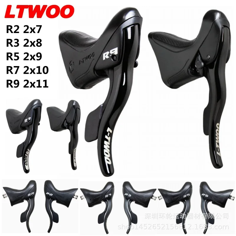 

LTWOO R2/R3/R5/R7/R9 2x7/2x8/2x9/2x10/2x11 speed Road Bike Shifters Lever Brake Road Bicycle Compatible for shimano Derailleur