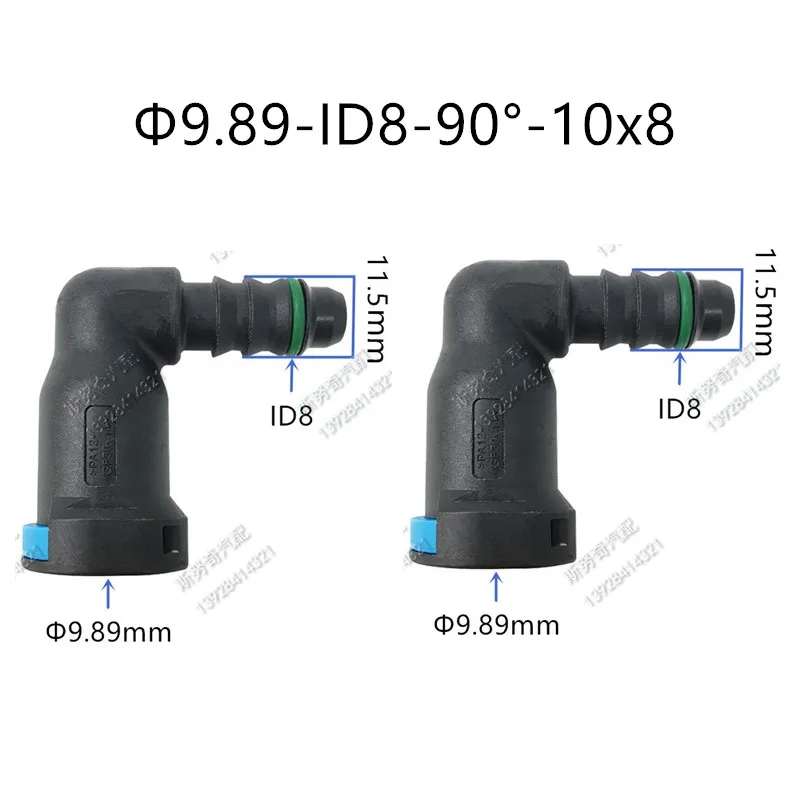 

Высокое качество 9,89 мм ID8 90 градусов SAE 10 Соединитель топливной трубы пластиковые фитинги Быстрый разъем топливопровода для VW для Volkswa 2 шт.