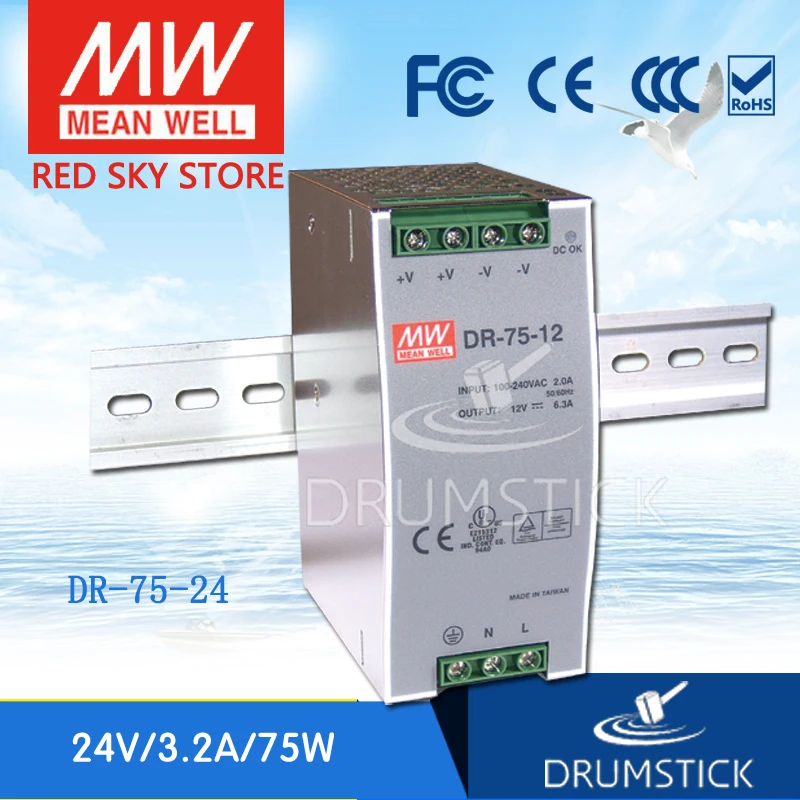 

kindly MEAN WELL 6Pack DR-75-24 24V 3.2A meanwell DR-75 76.8W Single Output Industrial DIN Rail Power Supply