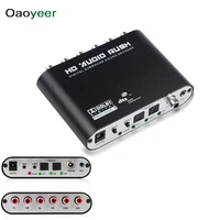 digital to analog 5 1 channel stereo ac3 audio analog converter optical spdif coaxial aux 3 5mm to 6 rca sound decoder amplifier