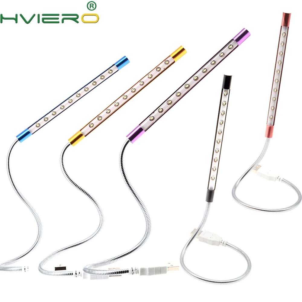 Гибкий Ультраяркий мини светильник с 10 светодиодами USB металлический корпус