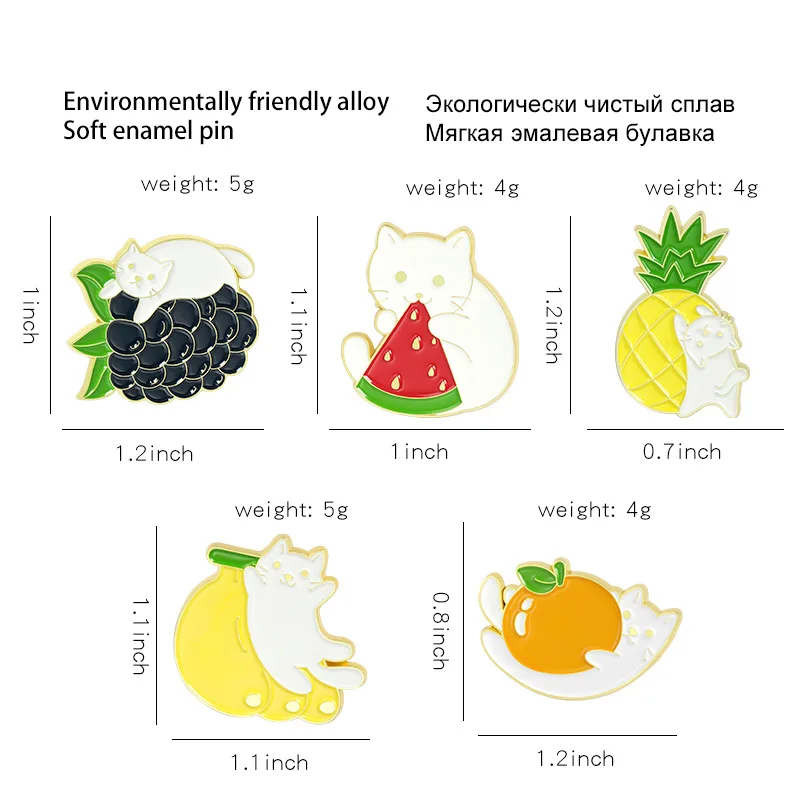 

2021 New Cartoon Fruit Cat Brooch Cartoon Grape Cat Creative Cute Fruit Brooch Lovely Food Flap & Jewelry Gift Badge Wholesale