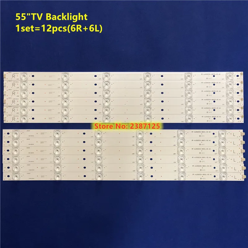 Светодиодная лента для Sharp 55 дюймов|Светодиодные панели| |