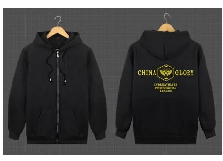 5 Много стильных аниме Quan Zhi Gao Shou король Аватар костюмы для косплея игра Глория логотип печати куртка Косплей толстовки кофты - Цвет: 5