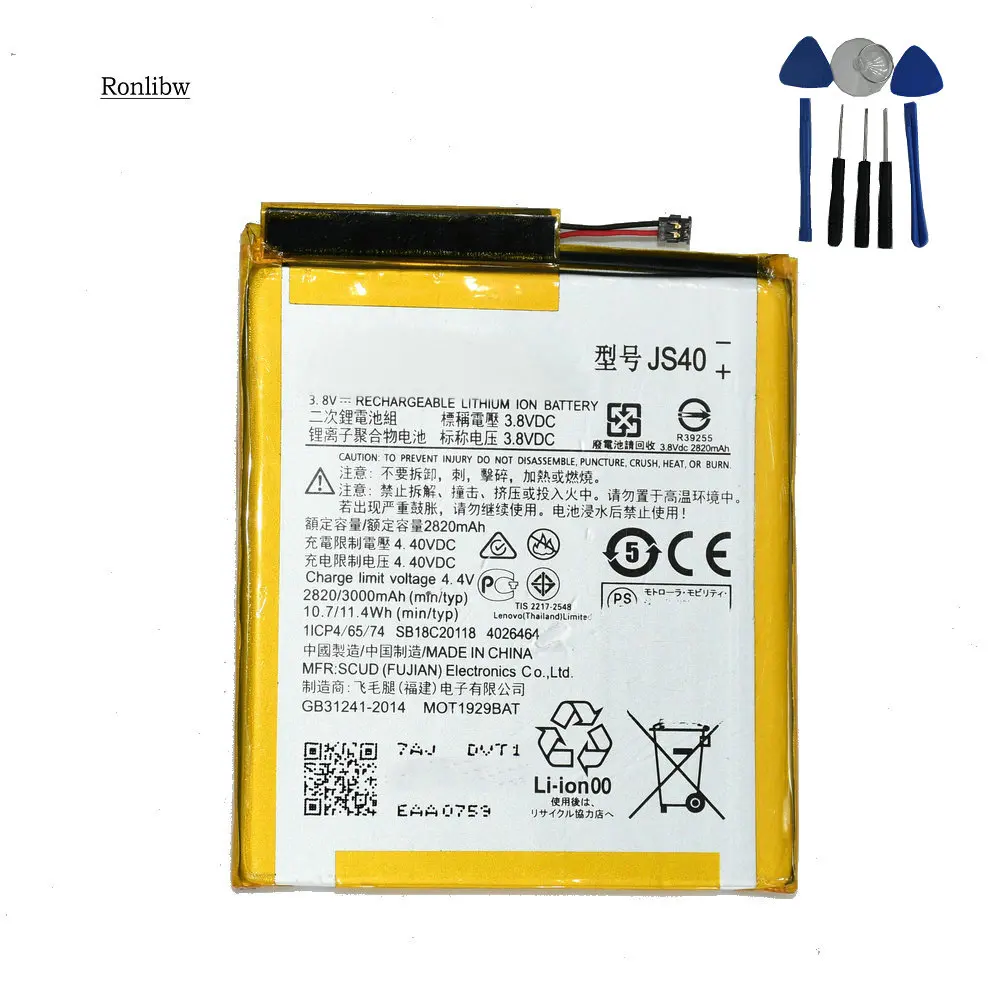Ronlibw JS40 запасная часть телефона Батарея для Moto Z3 играть XT1929 1 4 5 6 8 мобильный +