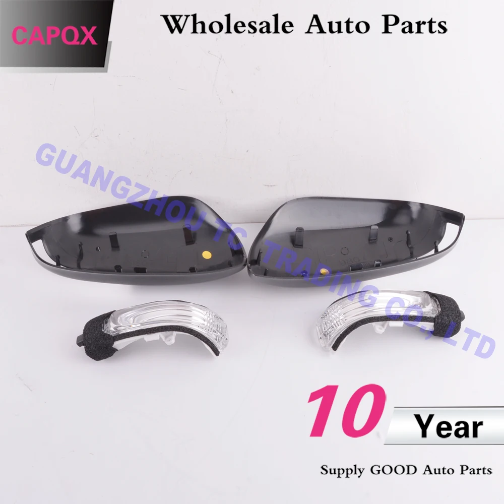 Крышка QX 4 шт. для RAV4 2010 2011 2012 наружная крышка бокового зеркала заднего вида и