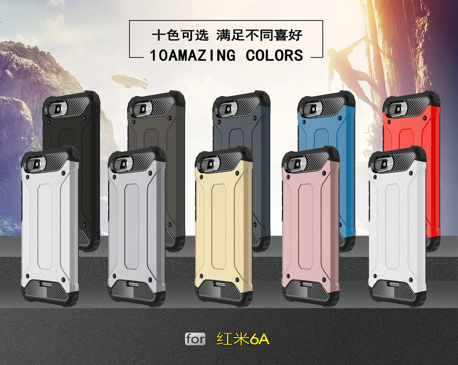 Xiaomi Redmi 6A чехол Xiomi Redmi 6A чехол Redmi6A Гибридный бронированный противоударный бампер чехол для Xiaomi Redmi A6 Xaomi Redmi 6A Funda