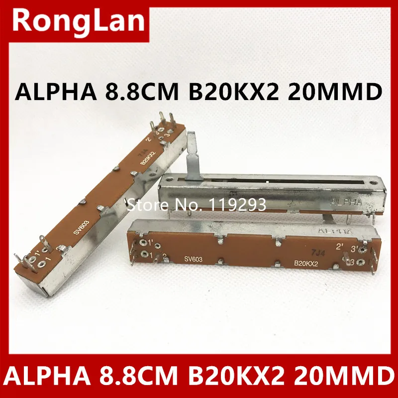 [BELLA]ALPHA 8.8 cm 88MM Double Slide fader potentiometer B20K B20KX2  handle length 20MM--10PCS/LOT