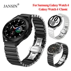 Ремешок керамический для Samsung Watch 4, браслет для Galaxy Watch 4 40 мм 44 мм, Galaxy watch 4 Classic 46 мм 42 мм