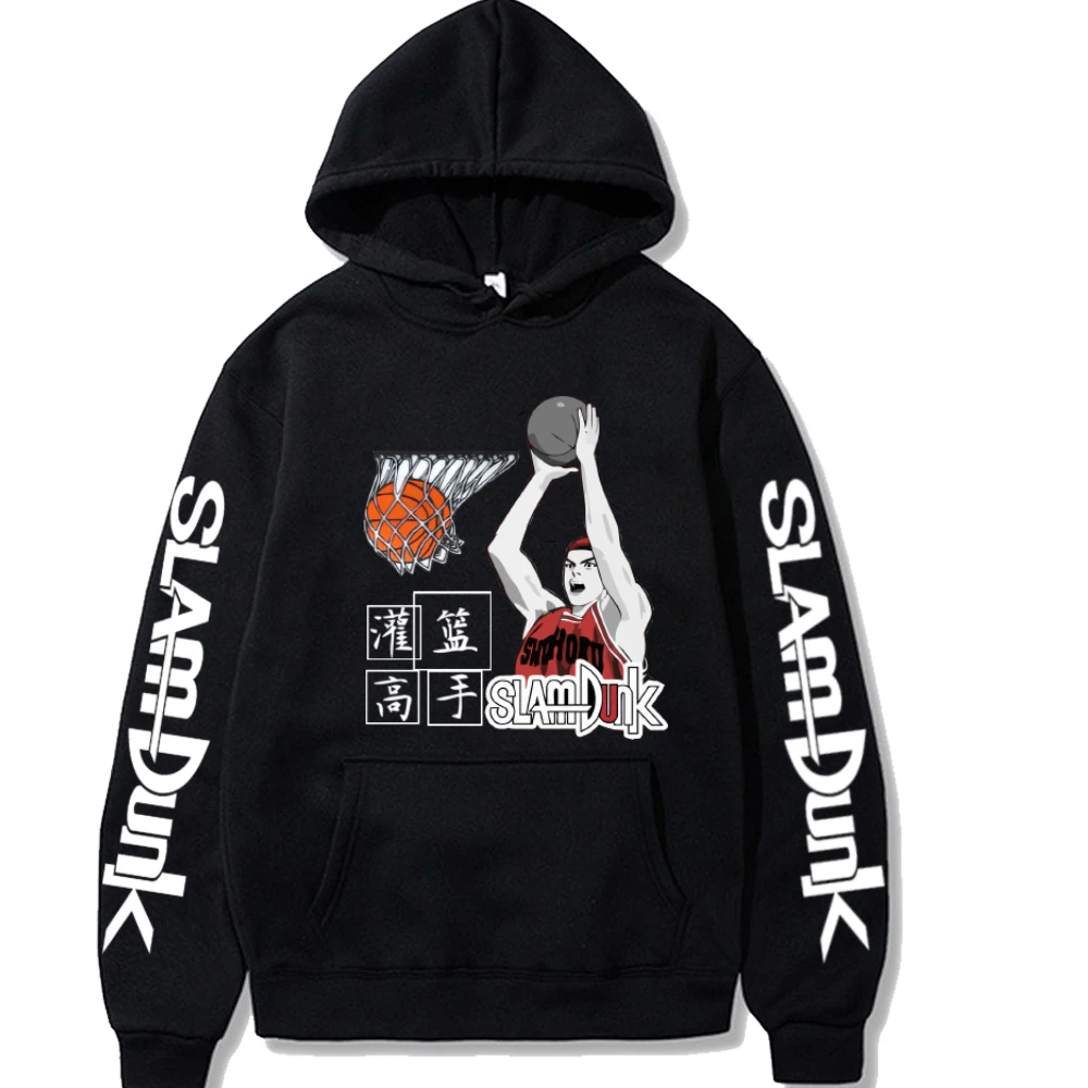 

Мужская и женская модная толстовка с анимационным принтом Slam Dunk
