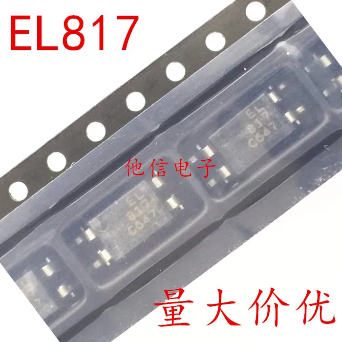 В наличии 100% Новинка &amp Оригинал 5 шт./лот 817 EL817C EL817S-(C) EL817B PC817 PC817C SOP4