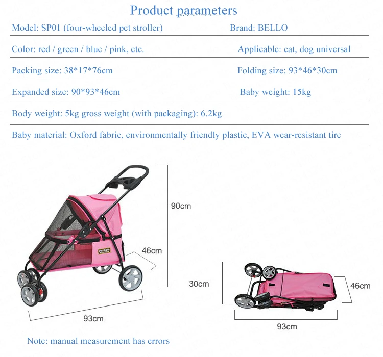 

Pet Dog Cart Trolley Luxury Dog Carrier Strollers BreathableTravel Outdoor Stroller Pushchair Separation Four-Wheeled Folding