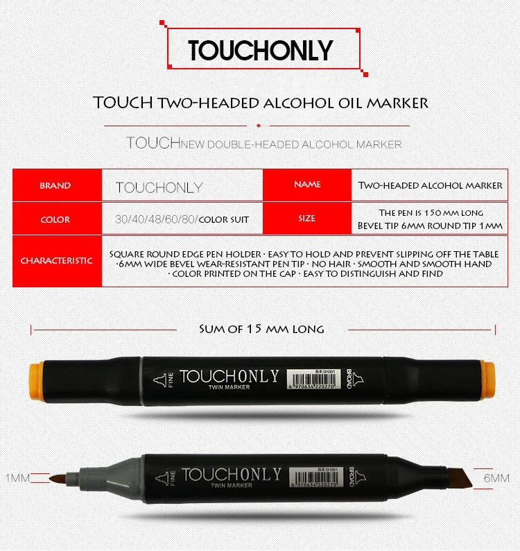 TOUCHONLY, двойное масло для головы, спирт, ручная роспись, маркер, многоцветный, 15 см, Студенческая живопись, дизайнерский набор, офисные товары для культуры