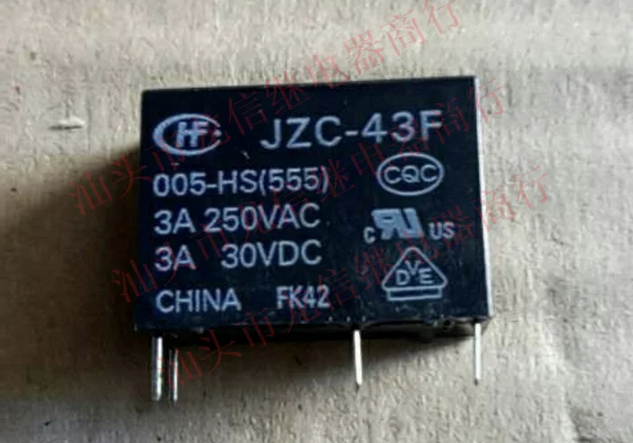 10 деловых/автомобильных замков JZC 43F 005 HS (555) Neue и original|Реле| |