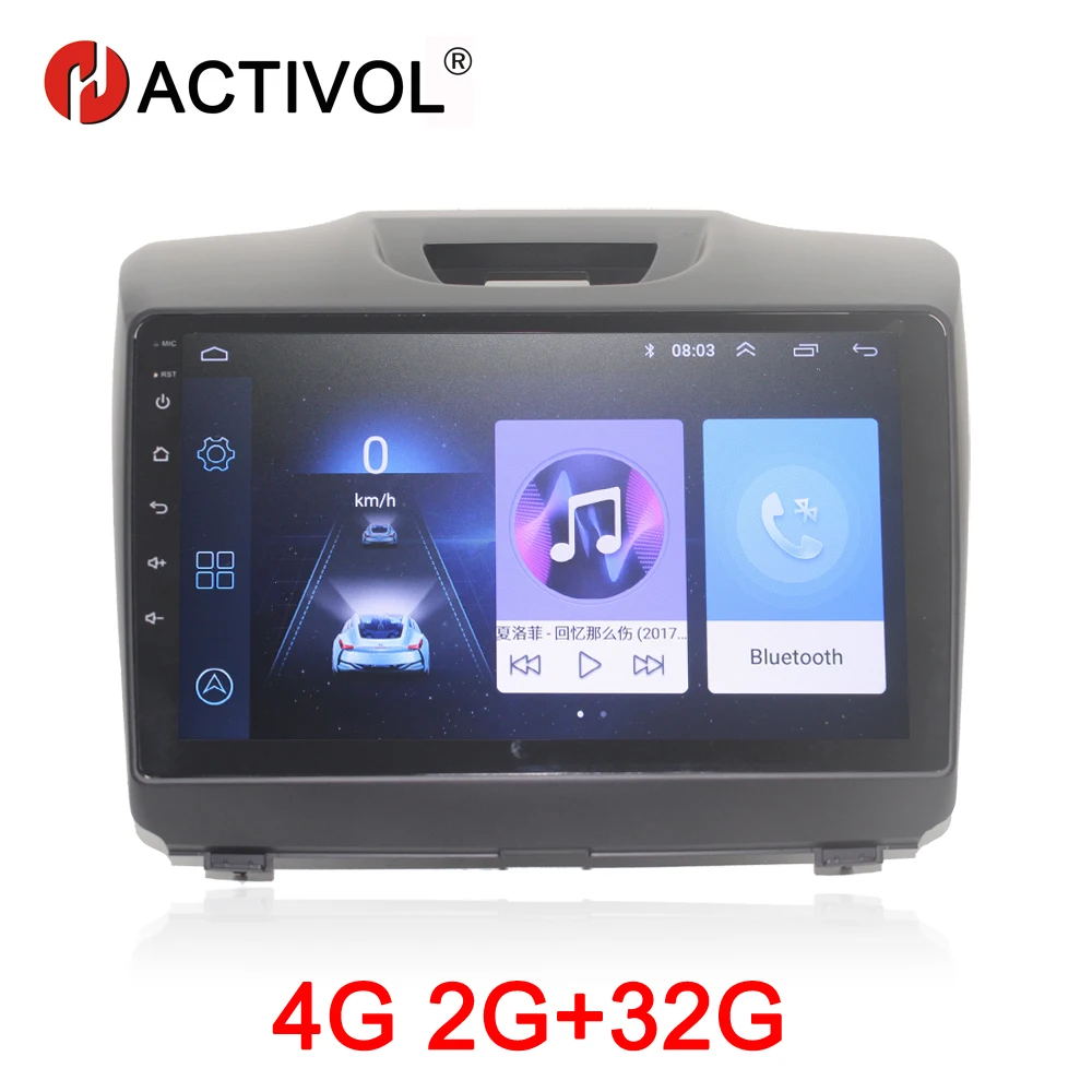 HACTIVOL 2G + 32G Android 8 1 Автомобильная магнитола для Chevrolet Trailblazer Колорадо S10 Isuki D max