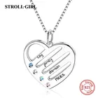 Ожерелье детское из серебра 925 пробы, с 4 камнями и именами