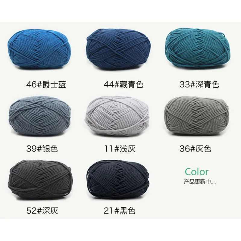 3 Pcs Milk Cotton Ball Of Yarn 4-strand Blended Thread Hook Needle Wool 64 Color Select Woven | Багаж и сумки