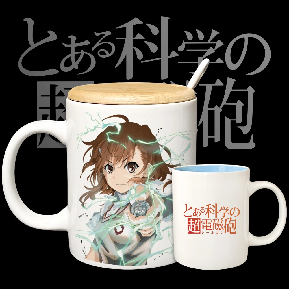 

Аниме определенный волшебный индекс Misaka Mikoto Косплей керамическая кофейная фотография Золотая штампованная ложка унисекс + чашка + крышка п...