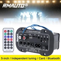 5 inch car digital amplifier bluetooth power remote control hifi bass power amp subwoofer stereo usb tf remote car home