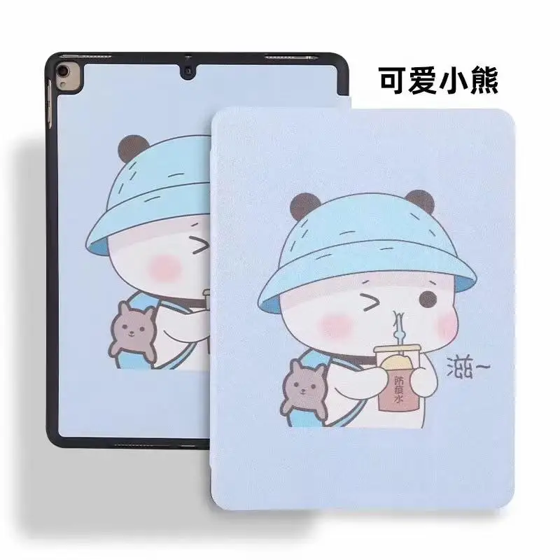 Чехол-подставка для ipad Mini 5 2019 7 9 дюйма Pro 11 12 2020 Air Air2 5/6 | Компьютеры и офис