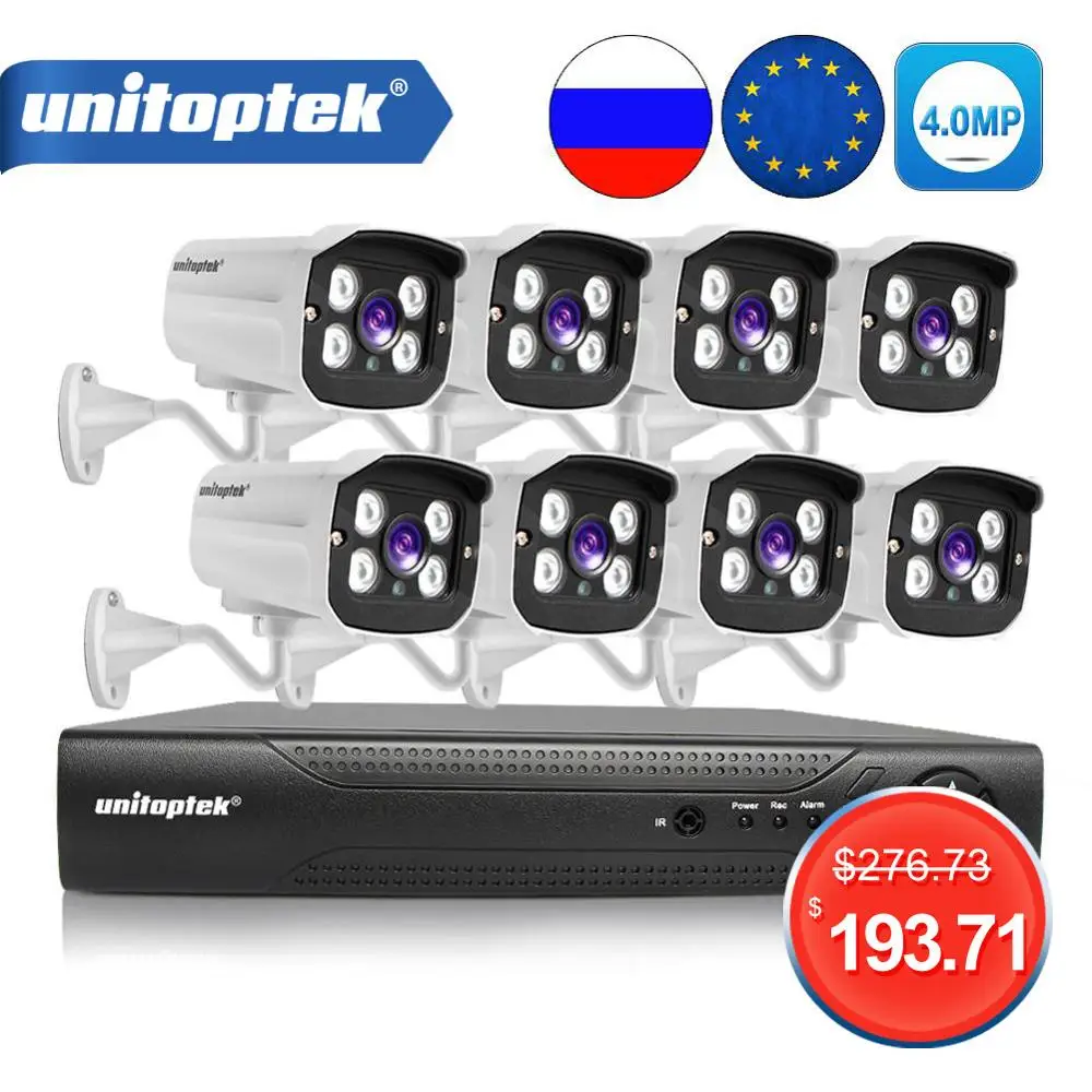 4Ch 8Ch 4MP POE камера безопасности NVR комплект H.265 CCTV система с 2592*1520 POE ip-камера наружная камера видеонаблюдения система