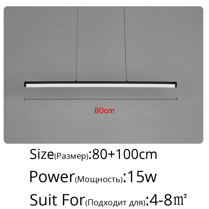 

Подвесные светильники QIYIMEI, регулируемая яркость