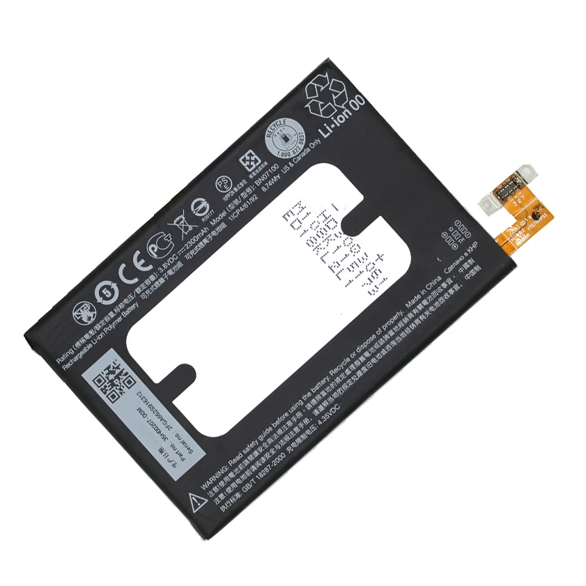 2300 мАч BN07100 сменный литий-полимерный аккумулятор для htc One M7 801E 801S 801N 801V 801U 802D 802W 802T HTL22 One J