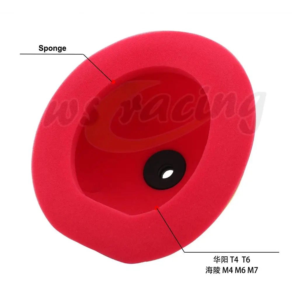 Очиститель воздушного фильтра мотоцикла губка для мопеда HONDA HL M4 M6 M7 M 4 6 7 KAYO T4 T6 T |