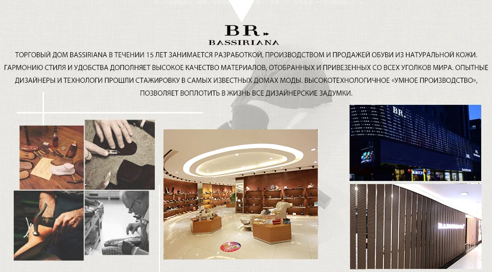 BASSIRIANA новые зимние женские туфли с замшей, кожаные сапоги, резиновые нескользящие подошвы, туфли на низком каблуке