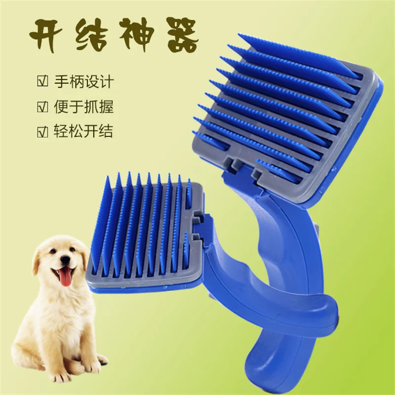 Selling automatic comb hair removal trumpet tuen comb the hair pet dog massage comb with blister packaging pet cleaning supplies