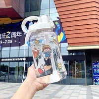 water cup super large capacity sports portable plastic cup schoolgirl korean version of the mens fitness cup straw cup kettle
