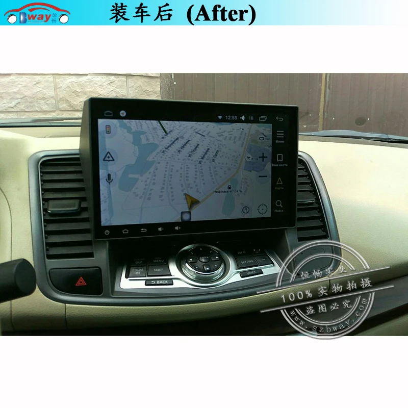 Бесплатная доставка автомобильный радиоприемник 10 2 дюйма для Nissan Teana 2008 android 7 0 dvd
