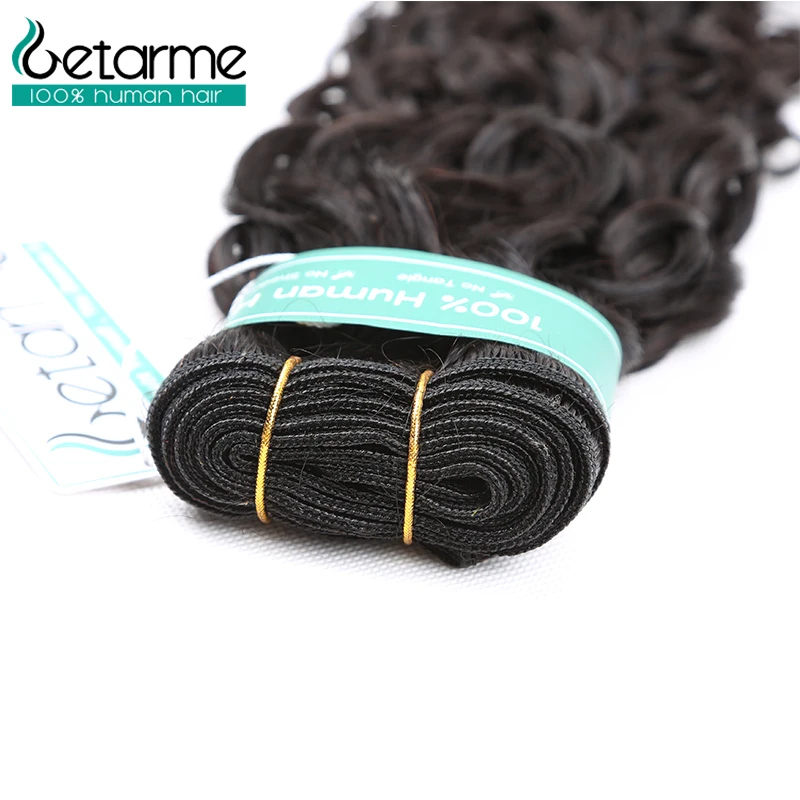 Getarme, волнистые пряди, волосы remy, 3 пряди, 100 г/шт., бразильские волосы, волнистые пряди, человеческие волосы для наращивания, быстрая