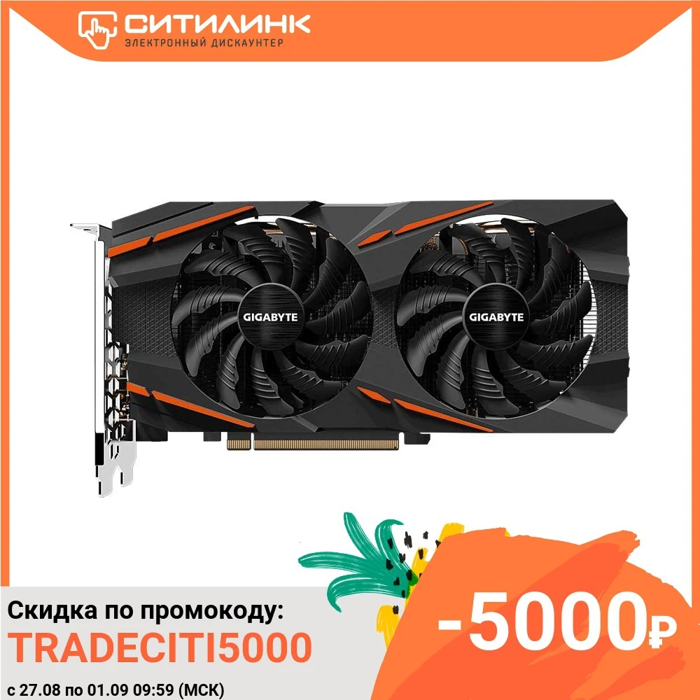 Видеокарта GIGABYTE AMD Radeon RX 570 GV RX570GAMING 8GD V2.0 8Гб GDDR5 Ret (gv rx570gaming 8gd 2.0)|Видеокарты| |